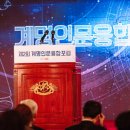 대성광고기획 - 성남시 수정구 수정로 219-1 | 대성광고기획