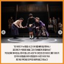 렛츠댄스 크레이지 사춤 시즌2 이미지