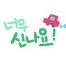 치매예방통합 프로그램 자격과정 이미지