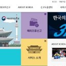 한국 - 아산시 온천대로 1790-17 | 한국