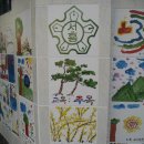 인천서흥초등학교 이미지