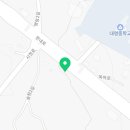 대명정누룽지백숙 이미지