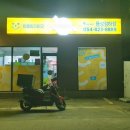 중평1,3길 이미지