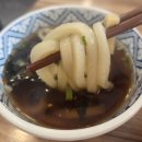 불광역3번출구 (엘레강스) | 불광역.역촌역 맛집 초초밥밥 내돈내산 방문 후기! 숙성회로 나오는 특초밥.회덮밥 강추!