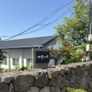제주 서귀포 숙소 ‘배롱나무독채스테이’ 내돈내산 후기