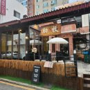 장**-2 | 부산 대신동 맛집 늑장 :: 늦은 점심 장세트 2인 후기