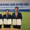 한국바이오헬스주식회사 네이버블로그