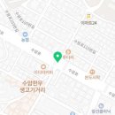수암상가시장 화장실 이미지