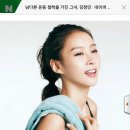 커브스후평클럽 이미지