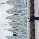 (주)영진고속관광 이미지