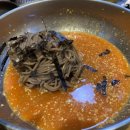 나무향기 한증막 이미지