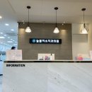 늘봄치과의원 이미지