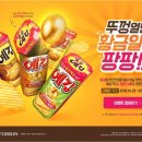 좋은예감 네이버블로그