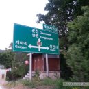 꿈에본펜션 이미지