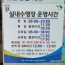 수영복프로샵 이미지