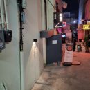 머물던(ㅁㅁㄷ) | 전포역 술집 머물던 도나스전골이 맛있는 전포 ㅁㅁㄷ