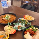 도담 1988 | 종로 인사동 한식 맛집 &#39;도담1988&#39;