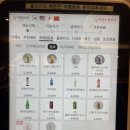 월드컵대로 이미지