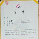 정곡지 이미지