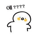 매일빛나는의원 이미지