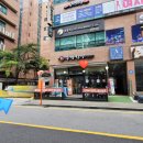 동백에이스의원 이미지