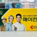 우리들온누리약국 네이버블로그