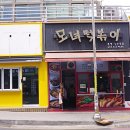 부평아트센터(아트센터로166) 이미지