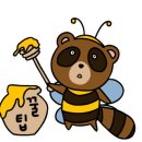 보름기정떡 송파성남점