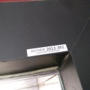 원동로37번길 네이버블로그