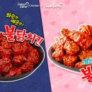 까르보야