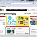 에이스엠 이미지