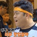 새수궁가든 이미지