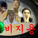 빅픽 이미지
