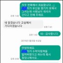합기도 천지관 이미지