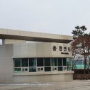 탄금공원 종합안내소 이미지