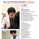 백천3동 이미지