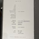 억조1978 이미지