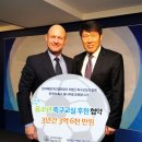 원축구교실