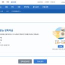 적금 이미지