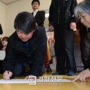 사인경로당 이미지