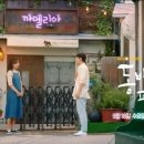 동백꽃미용실