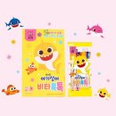 지에스바이오(주) 이미지