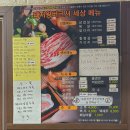다담숯불고기 | 울산 북구 명촌 맛집 다담숯불고기 : 울산 유일 흑돼지 버크셔K 전문점, 대존맛집 내돈내산