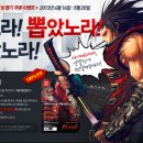 한게임PC방 이미지