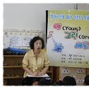 일봉유치원(병설) 이미지