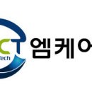 엠케어텍 이미지