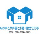 기장메디칼약국 이미지