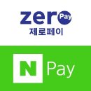 어벤더치 - 경주시 석장1길 4-8 | 어벤더치