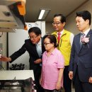 백현경로당 이미지