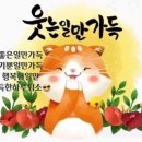 영진경로당 이미지